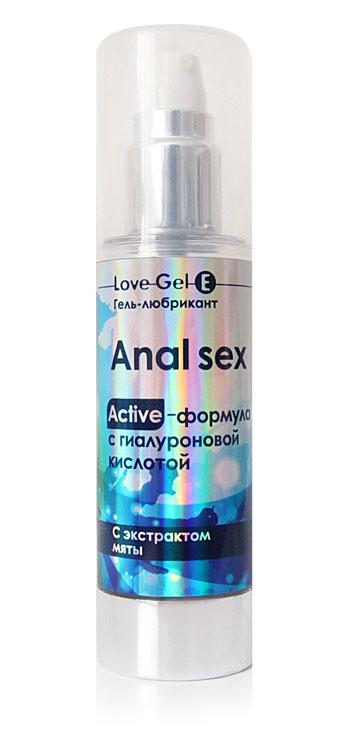 Lovegel E- универсальный анальный гель. Фото секс-шоп Jero.kz Lovegel E- универсальный анальный гель. Фото секс-шоп Jero.kz