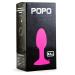 Анальная втулка со стальным шаром внутри Popo Pleasure Medium