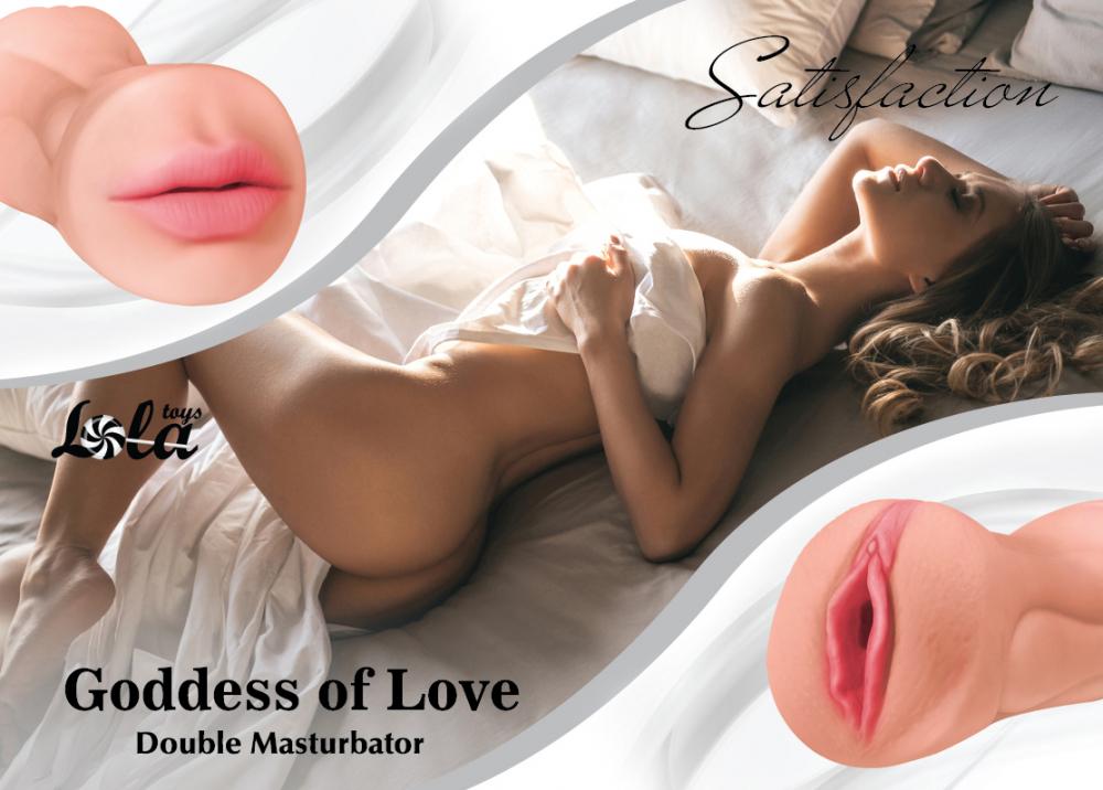 Двойной мастурбатор Satisfaction Goddess of Love. Jero.kz Двойной мастурбатор Satisfaction Goddess of Love. Jero.kz