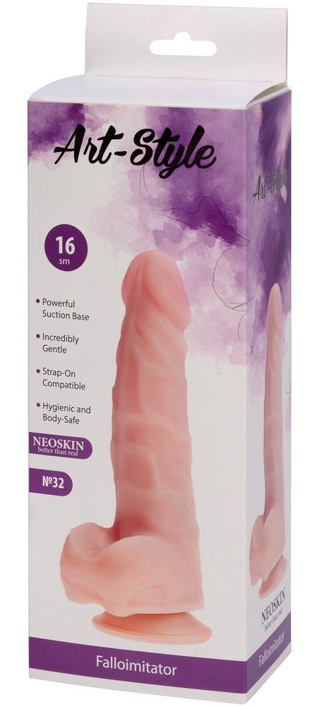 Фаллоимитатор с мошонкой ART-Style 018707 в секс-шопе Jero.kz