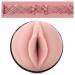 Fleshlight GO Surge (Мастурбатор мужской)