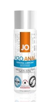 Anal Warming JO согревающая, обезболивающая анальная смазка. Фото секс-шоп Jero.kz Anal Warming JO согревающая, обезболивающая анальная смазка. Фото секс-шоп Jero.kz
