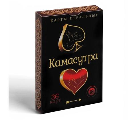 Карты игральные Камасутра