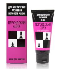 Вспомательный крем Персидский шах для занятий по увеличению пениса