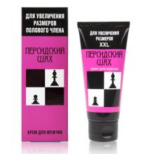 Вспомательный крем Персидский шах для занятий по увеличению пениса