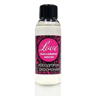 Массажное масло LOVE афродизиак с феромонами