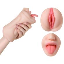 Мастурбатор-ротик из коллекции Juicy Pussy