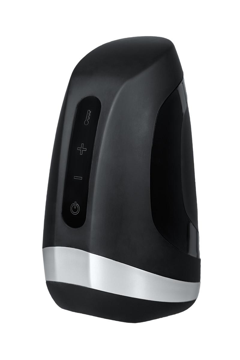 Мастурбатор с функцией нагрева и вибрациями Satisfyer Men Heat Vibration. Jero.kz Мастурбатор с функцией нагрева и вибрациями Satisfyer Men Heat Vibration. Jero.kz