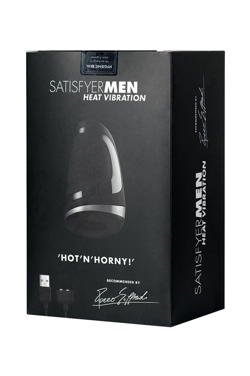 Мастурбатор с функцией нагрева и вибрациями Satisfyer Men Heat Vibration. Jero.kz Мастурбатор с функцией нагрева и вибрациями Satisfyer Men Heat Vibration. Jero.kz