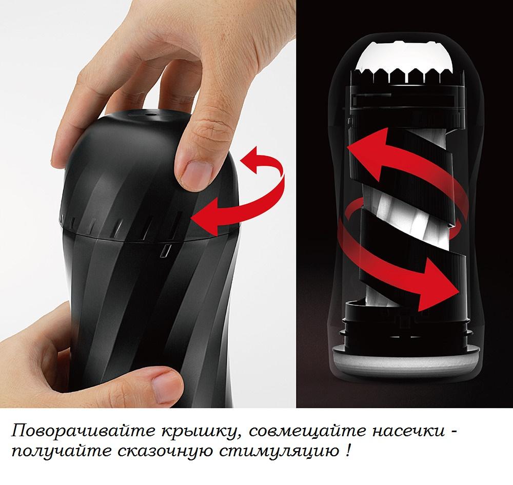Мастурбатор Tenga Twist Ripple (Серия Air-Tech). Jero.kz Мастурбатор Tenga Twist Ripple (Серия Air-Tech). Jero.kz