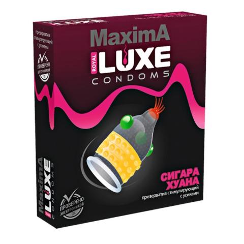 Пезерватив Lux Maxima (Сигара Хуана)