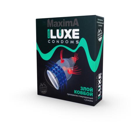 Пезерватив Lux Maxima (Злой ковбой)