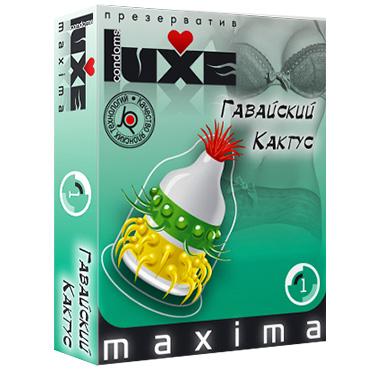 Презерватив Luxe Maxima Гавайский Кактус. Фото секс-шоп Jero.kz Презерватив Luxe Maxima Гавайский Кактус. Фото секс-шоп Jero.kz