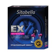 Презерватив Sitabella c пролонгацией