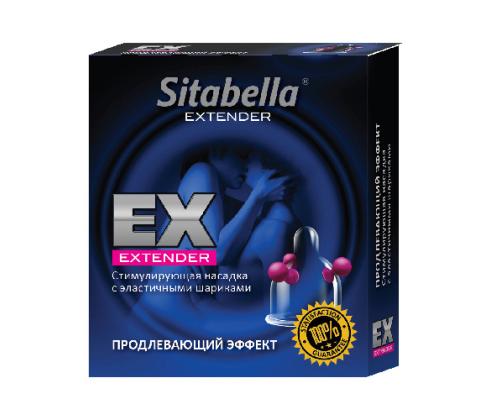 Презерватив Sitabella c пролонгацией