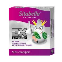 Презерватив Sitabella Extaz Меч Самурая