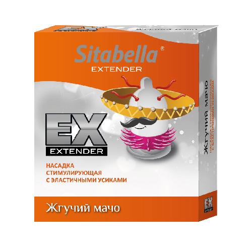 Презерватив-насадка Sitabella Extaz Жгучий Мачо. Фото секс-шоп Jero.kz Презерватив-насадка Sitabella Extaz Жгучий Мачо. Фото секс-шоп Jero.kz