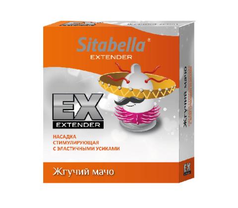 Презерватив-насадка Sitabella Extaz Жгучий Мачо