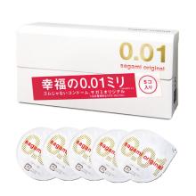 Презервативы Sagami Original 001 полиуретановые