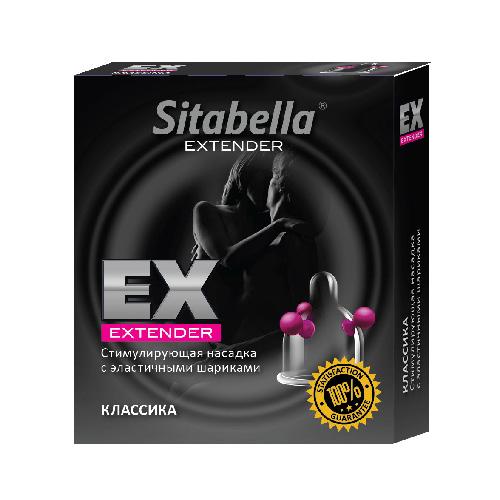 Презерватив Sitabella Extender Классика. Jero.kz Презерватив Sitabella Extender Классика. Jero.kz