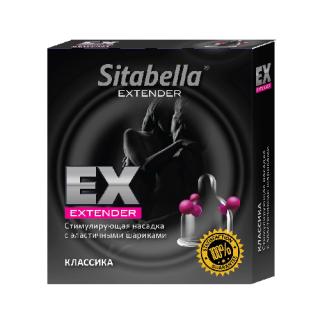 Презервативы Sitabella Luxe Classic Condom