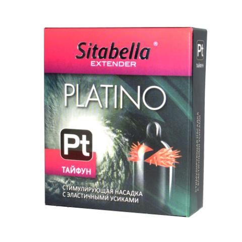 Sitabella Platino Extender "Тайфун"