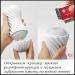 Tenga Flex Rocky - оригинальный японский мастурбатор