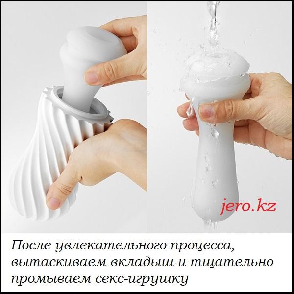 Tenga Flex Rocky - оригинальный японский мастурбатор. Jero.kz Tenga Flex Rocky - оригинальный японский мастурбатор. Jero.kz