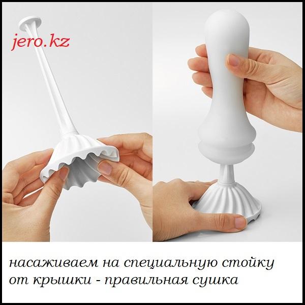 Tenga Flex Rocky - оригинальный японский мастурбатор. Jero.kz Tenga Flex Rocky - оригинальный японский мастурбатор. Jero.kz