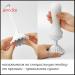 Tenga Flex Rocky - оригинальный японский мастурбатор