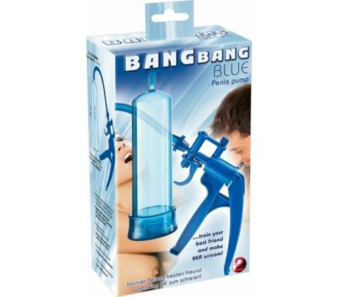 Вакуумная помпа Bang Bang