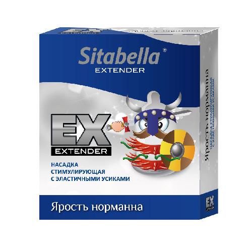 Ярость Норманна (Sitabella). Фото секс-шоп Jero.kz Ярость Норманна (Sitabella). Фото секс-шоп Jero.kz