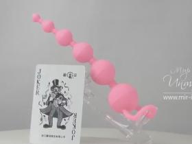 Анальная цепочка SIx Balls Silicone Pink