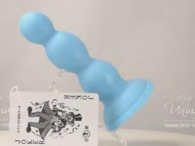 Анальная втулка Plush Superskin Blue