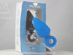 Анальная втулка Put In Blue