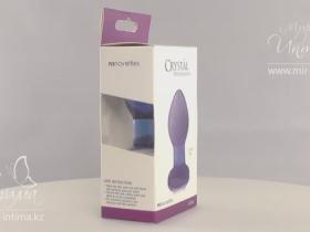 Crystal Kegel Blue small plug