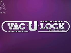 DJ - Vac U Lock