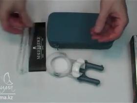 Экстендер - Male Edge Basic