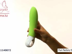 FF - Elegance Lime green