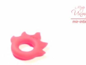 FF - Ring Flame