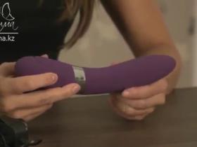 LELO - Elise 2