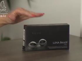 LELO - Luna Beads Noir