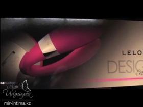LELO - Tiani 2 Design Edition