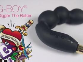 Массажер простаты Big Boy