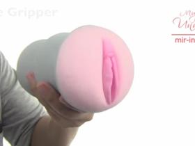 Мастурбатор - Gripper Ripple Grip