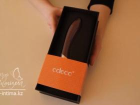 Odeco - 6101