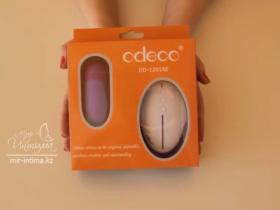 Odeco - Яйцо одинароное - 1201