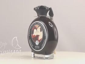 Shunga шоколадная краска для тела