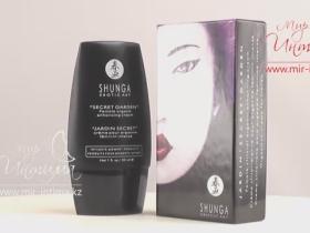 Shunga - Тайный сад