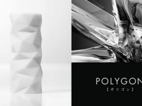 Tenga - 3D Polygon